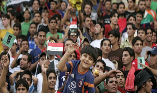 جماهير العراق